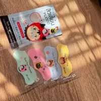 ถอนรากถอนโคน