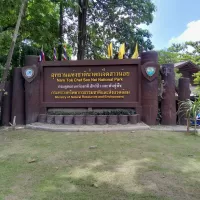 พาเที่ยวรีวิว น้ำตกเจ็ดสาวน้อย แบบฉบับ 1 DAY TRIP ทั่วบริเวณเลย