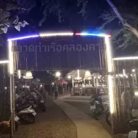 ตลาดท่าเรือคลองคาง แม่น้ำปิง จ.นครสวรรค์ ตลาดชุมชนริมน้ำที่สุนทรีย์ใจมาก