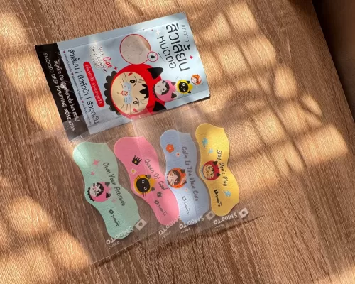ถอนรากถอนโคน
