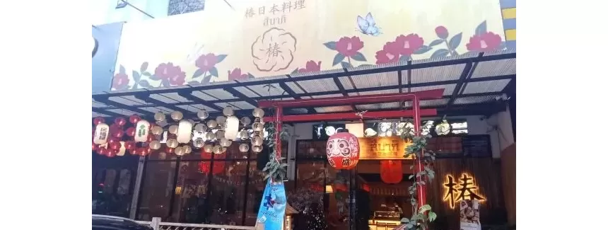 รีวิวบุฟเฟ่ต์หมูสามชั้นปิ้งย่างไม่อั้น ร้าน Tsubaki Restaurant Rama 9 กรุงเทพ