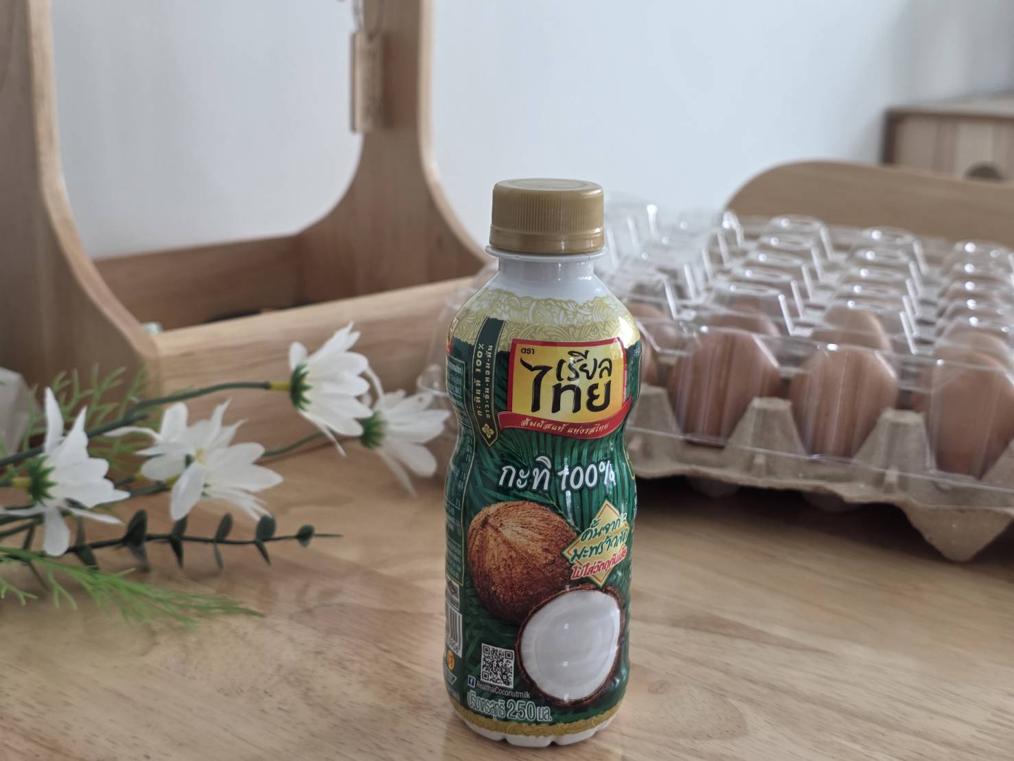 กะทิเรียลไทยแท้ ไม่มีสารกันเสีย