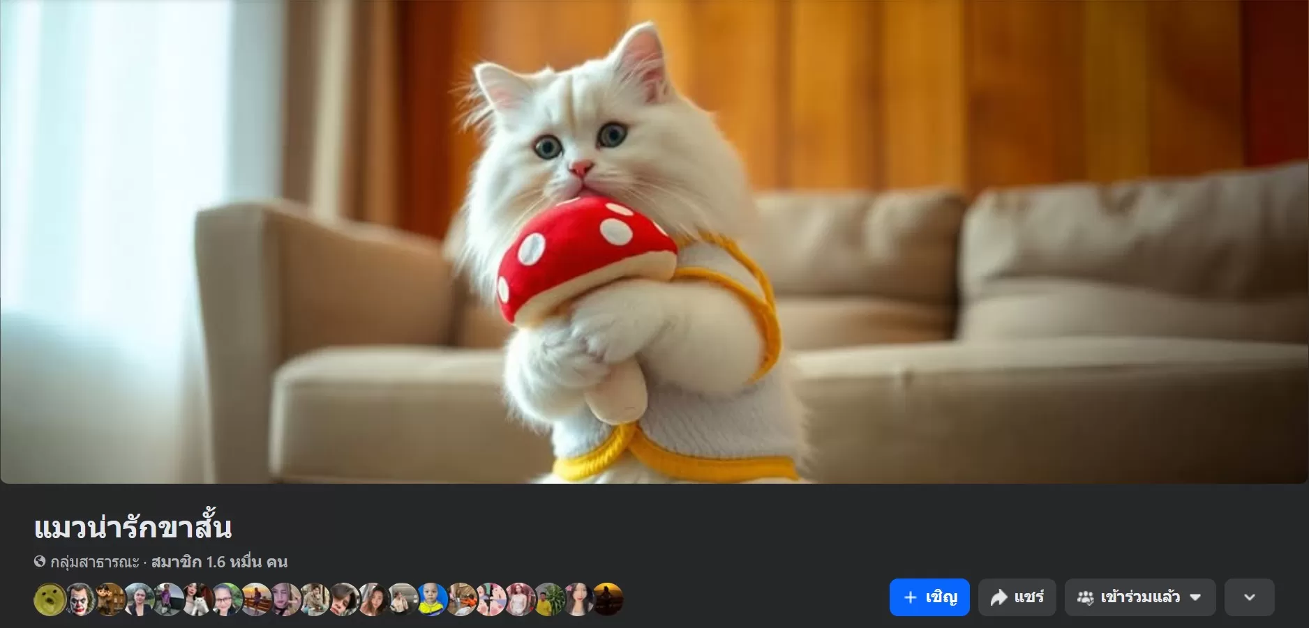 Screenshot 2025-09-05 220753.webp