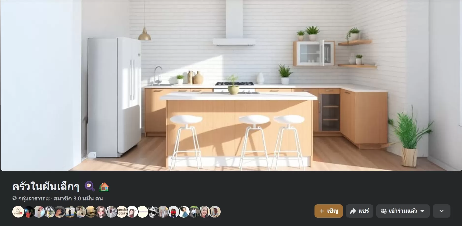 Screenshot 2025-09-05 224411.webp