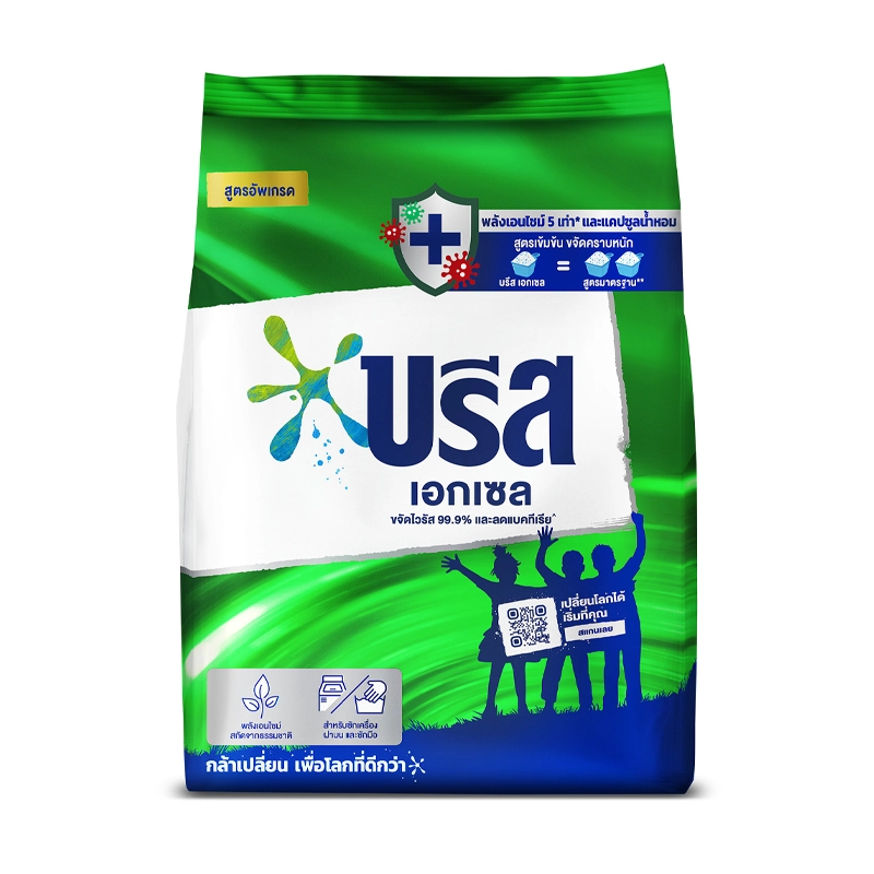 Breeze บรีส.webp