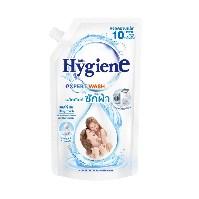 Hygiene ไฮยีน.webp