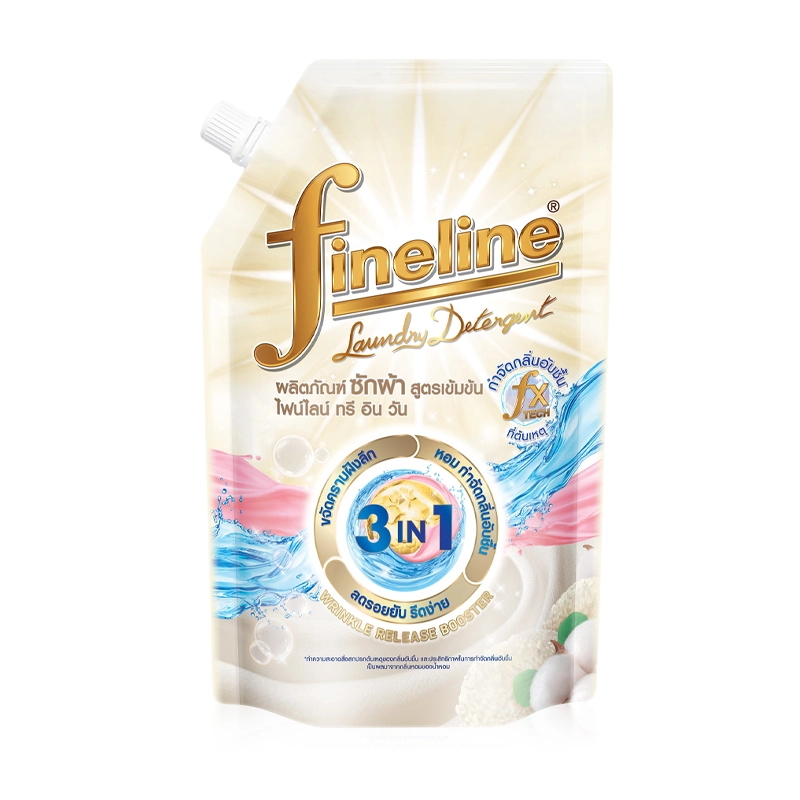 Fineline ไฟน์ไลน์.webp