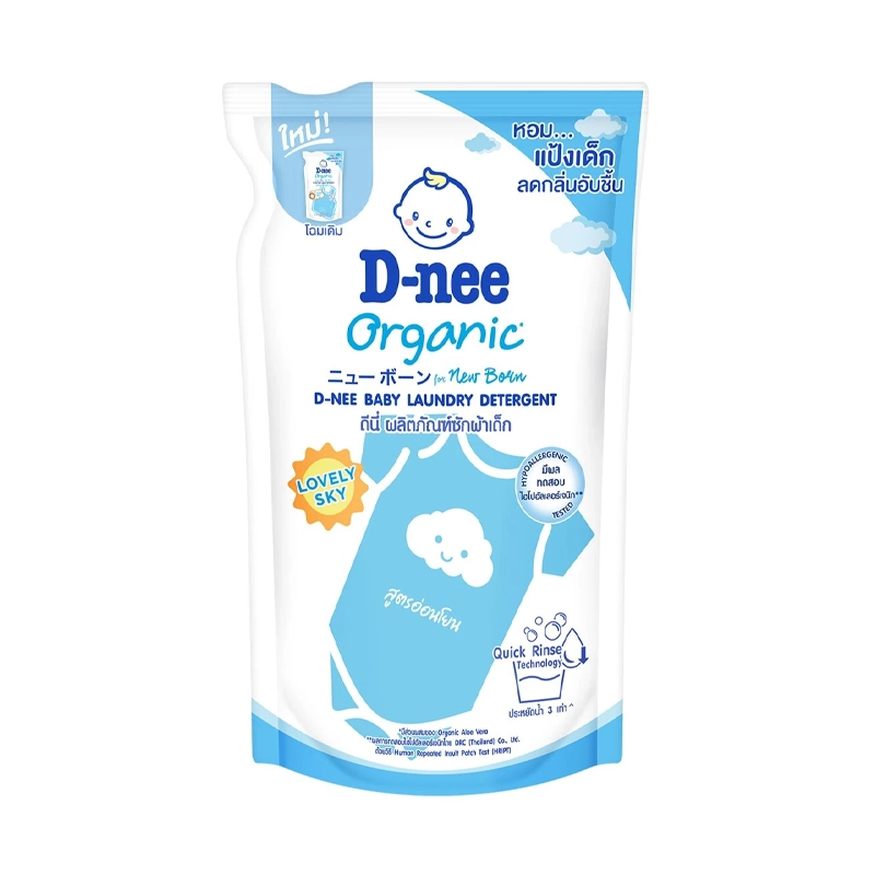 D-nee ดีนี่.webp