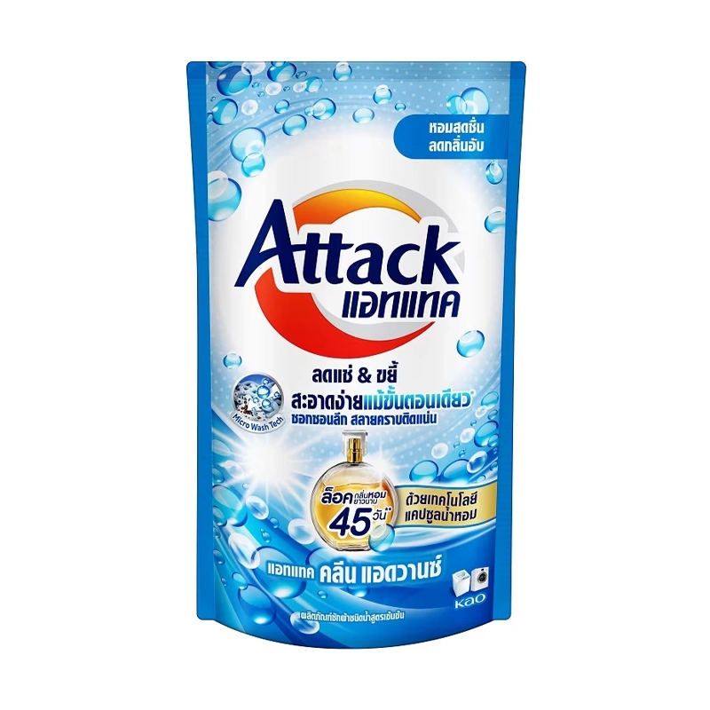 Attack แอทแทค.webp