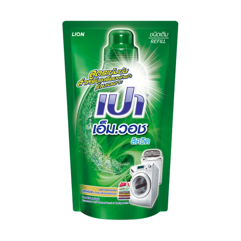 PAO เปา เอ็มวอช (PAO M-Wash).webp