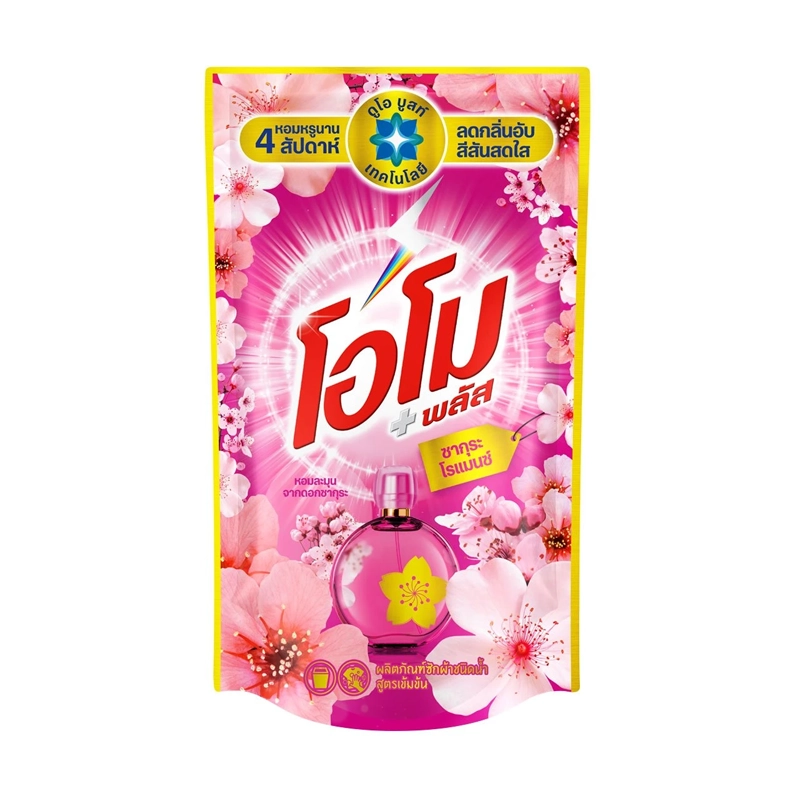 OMO อโม พลัส.webp