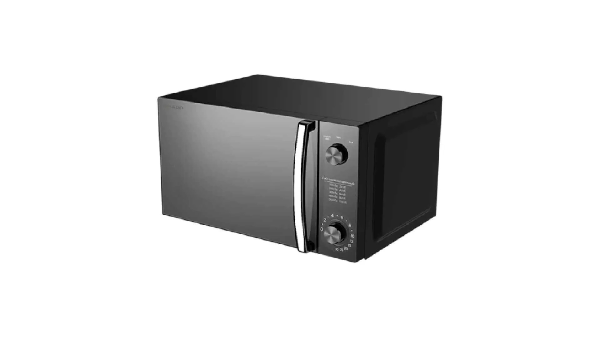 4. SHARP Microwave Flatbed ไมโครเวฟ รุ่นไร้จาน รุ่น R-2121FG-K ขนาด 20 ลิตร.webp