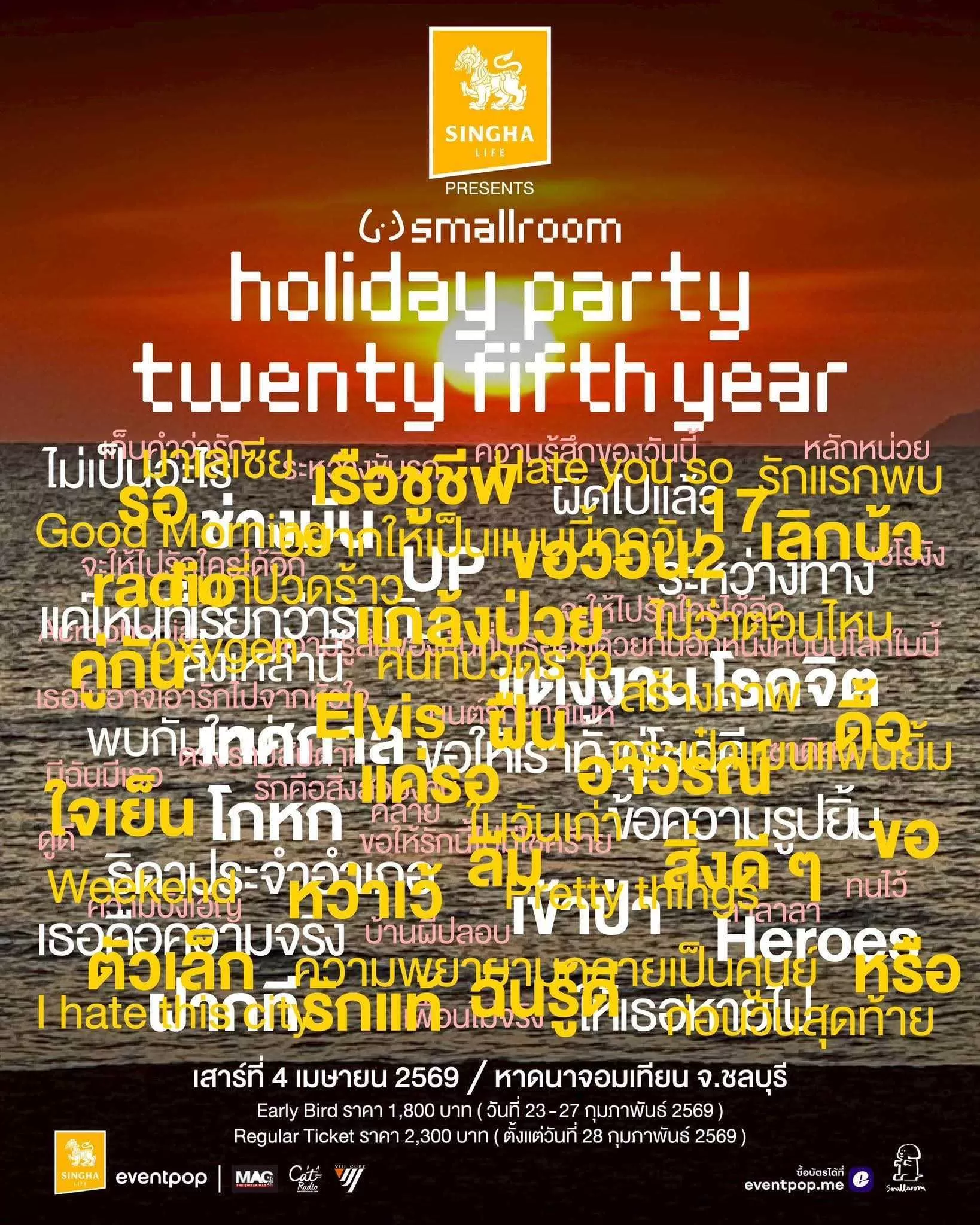 213801j0m6hpl72gmglpdb.webp