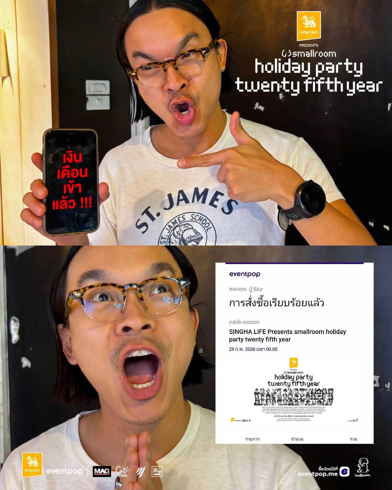 213808anhkooypk3o9xtn8 (1).webp