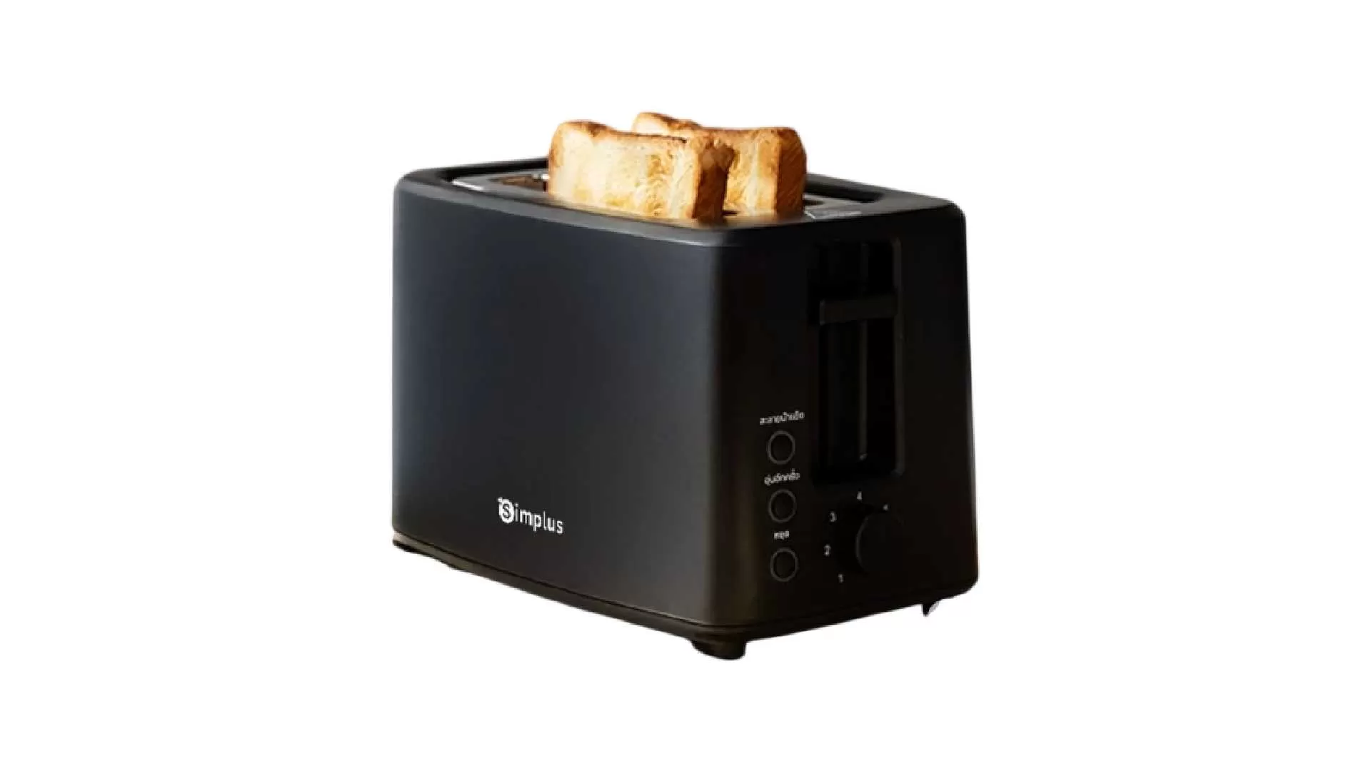 10. Simplus เครื่องปิ้งขนมปัง ปรับความร้อนได้7ระดับ DSLU007.webp