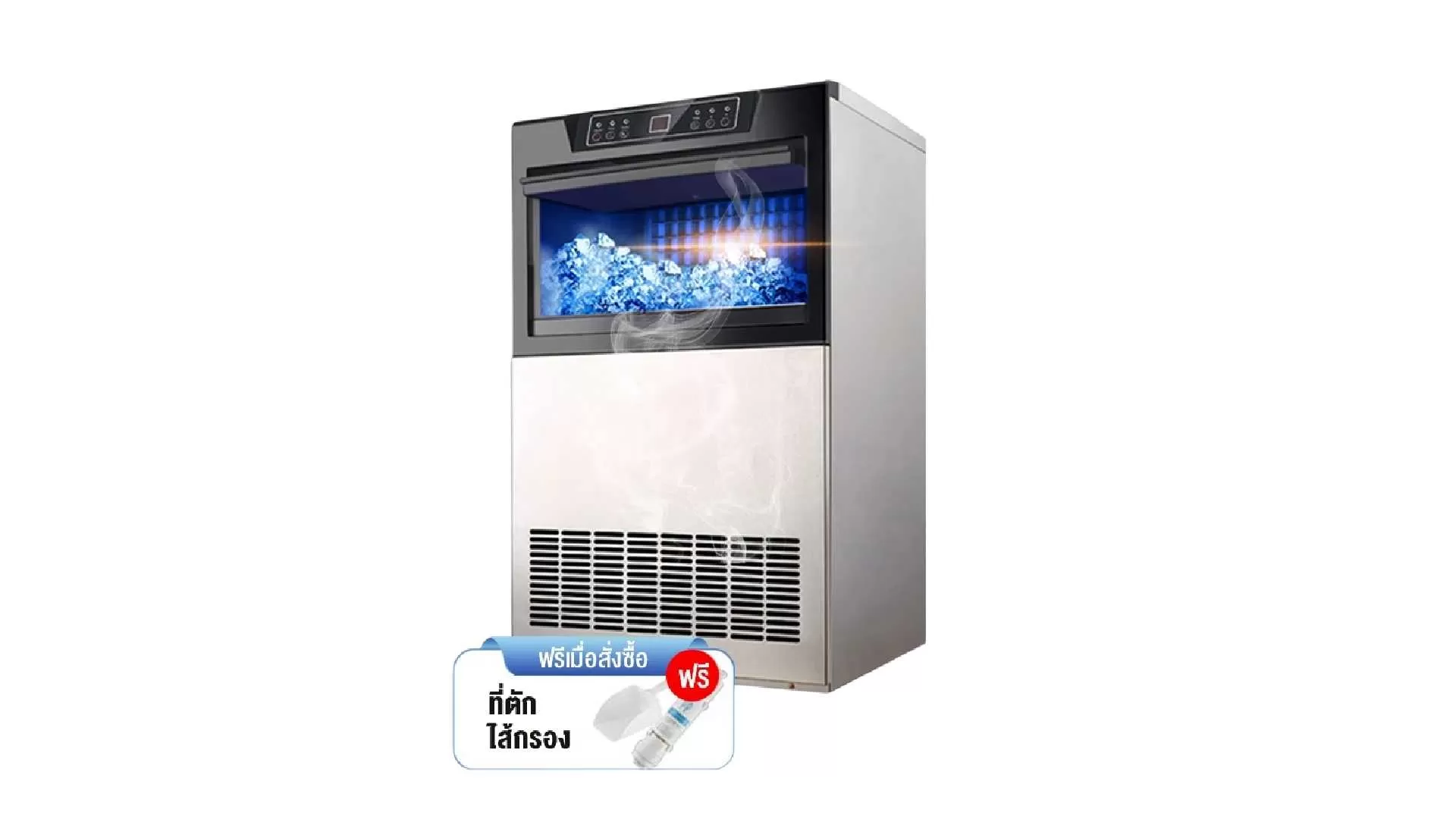 13. Biaowang 55~85KG Ice Maker เครื่องผลิตน้ำแข็ง ตู้ทำน.webp