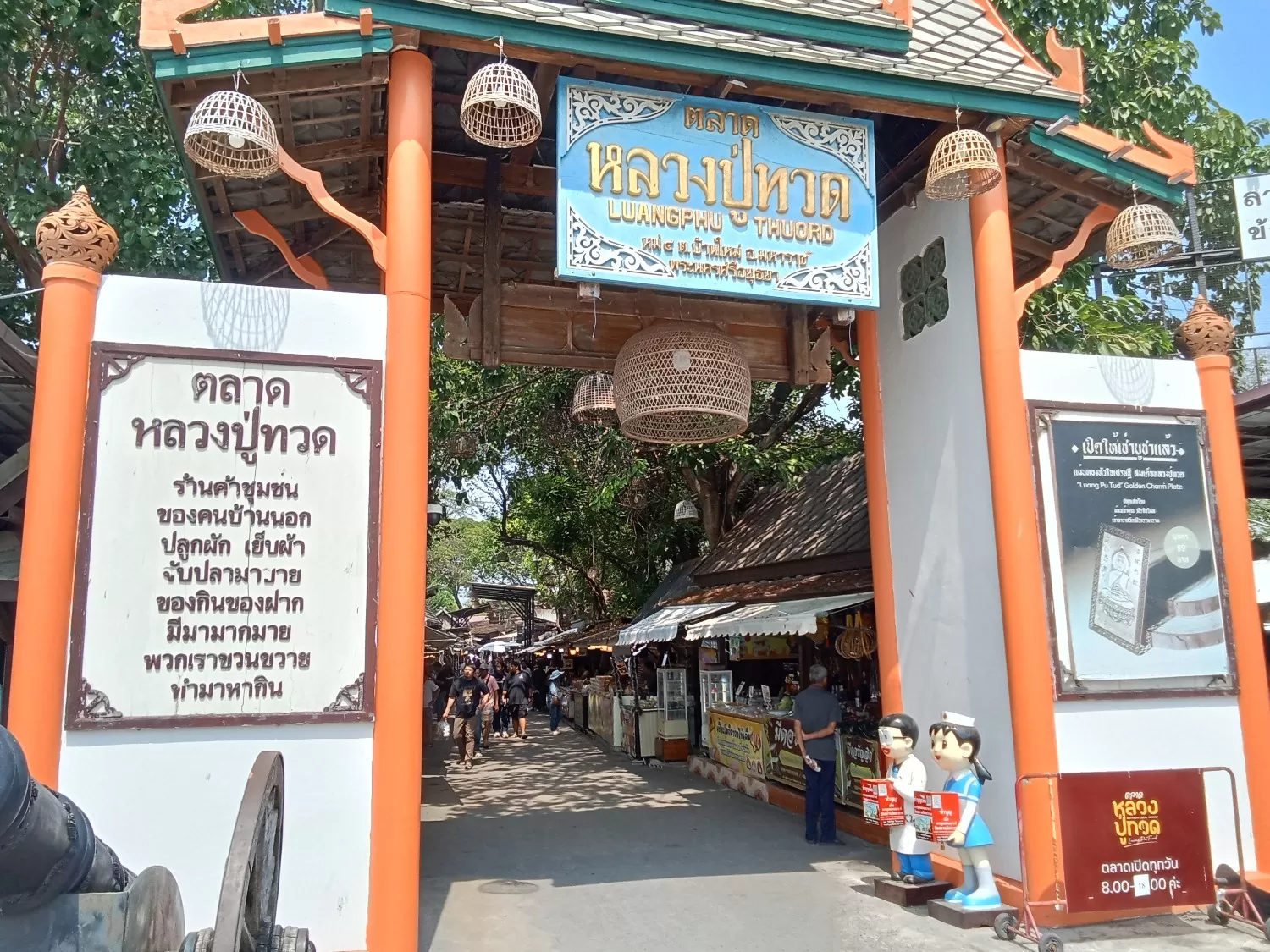 1000065950.webp