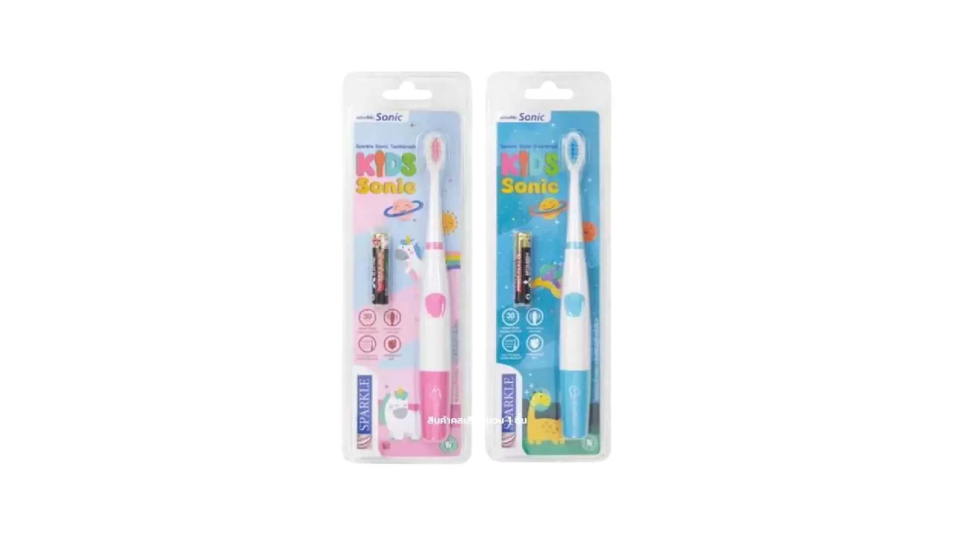 6. SPARKLE สปาร์คเคิล แปรงสีฟันไฟฟ้า สำหรับเด็.webp