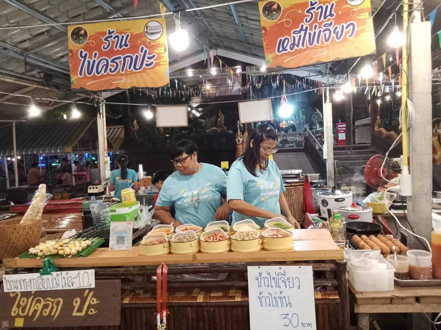 141146rvzte1veytrg002l.webp