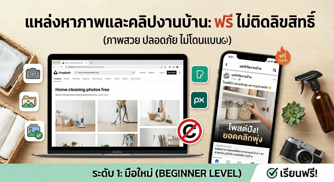 i3865di3865di386.webp