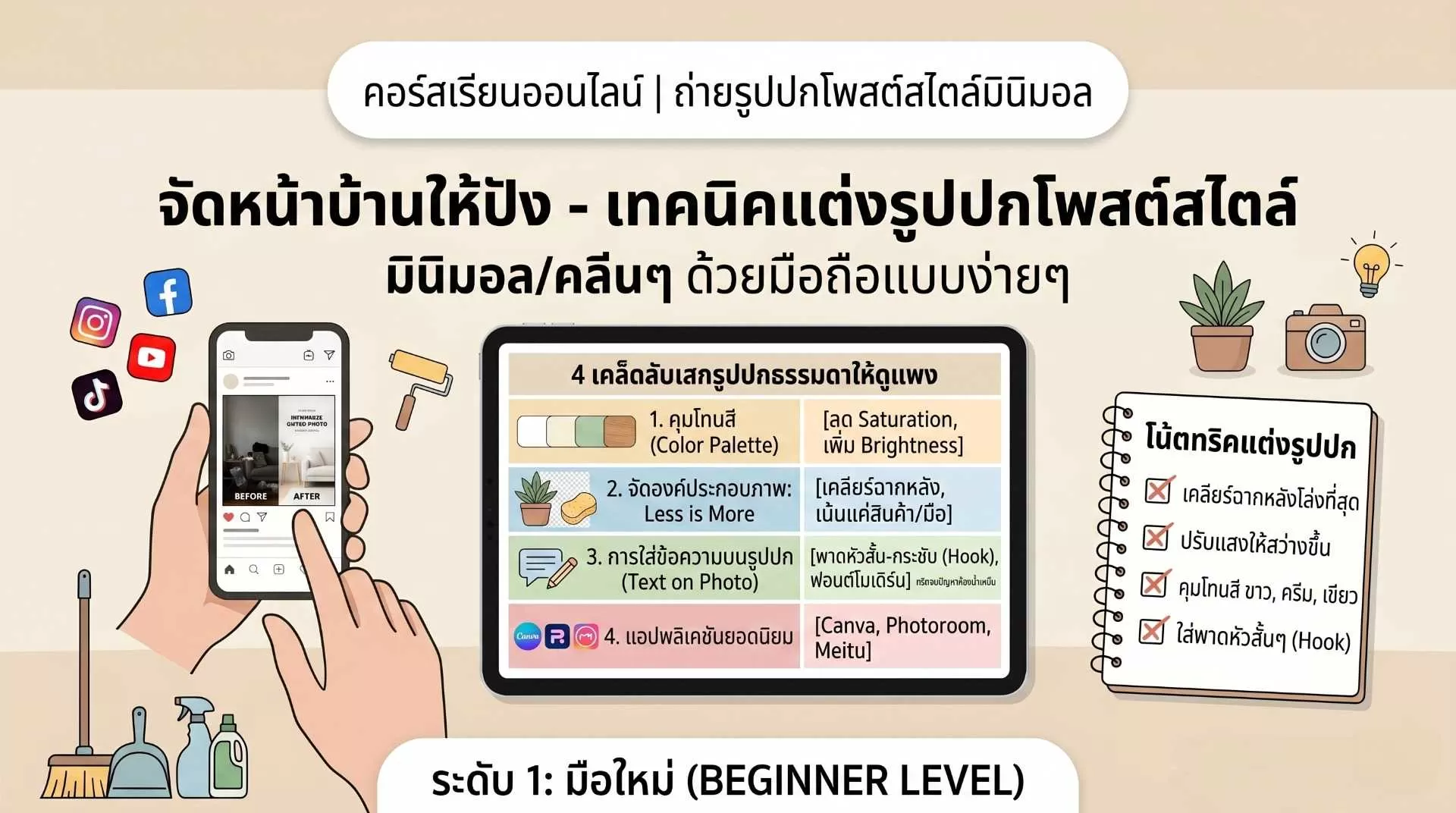 80473778725.webp