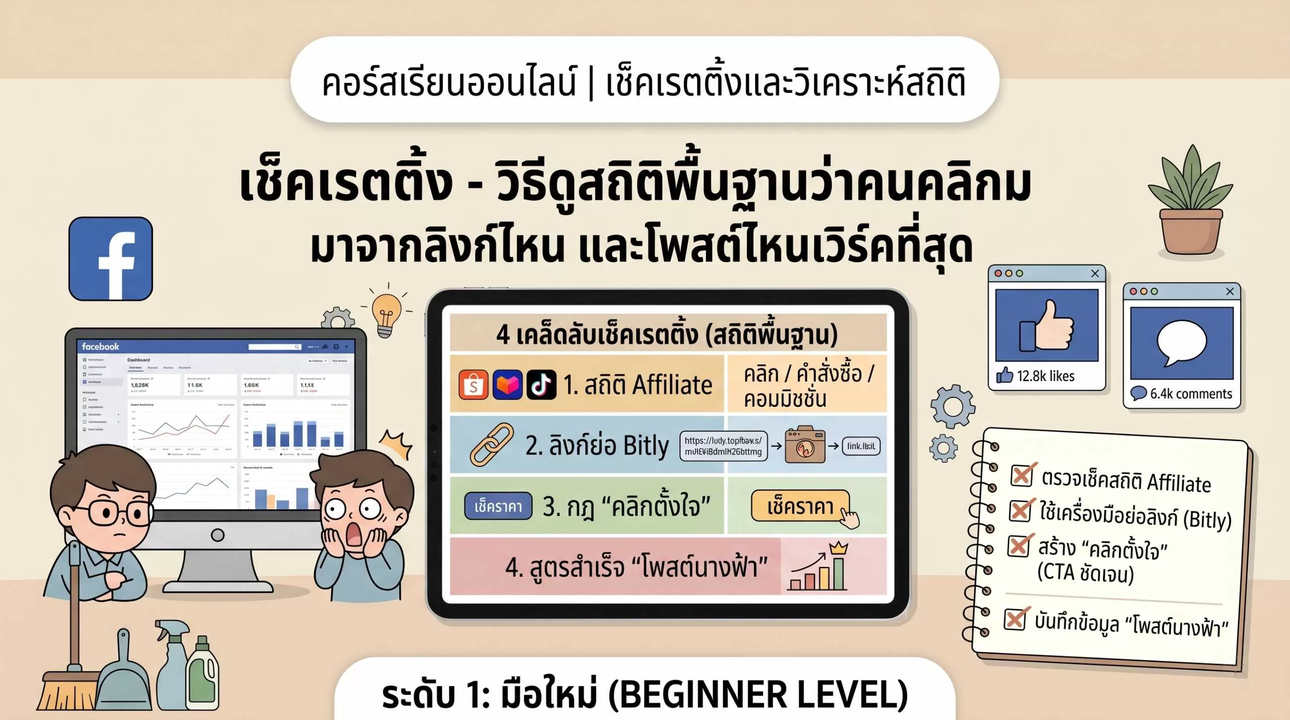 Image_vs69odvs69odvs69.webp