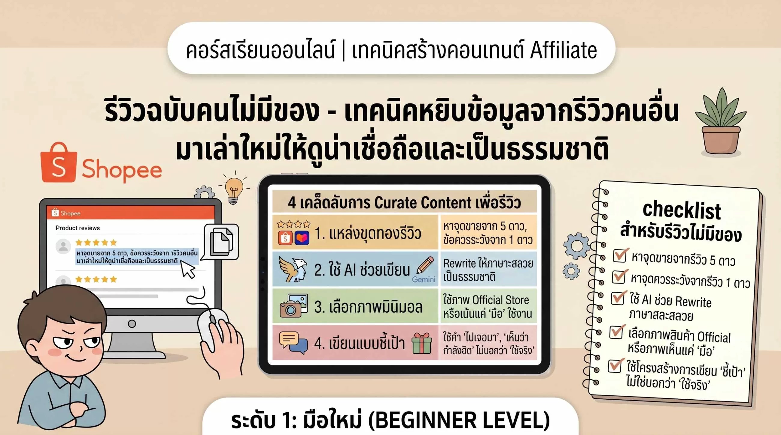 Image_ibhhsuibhhsuibhh.webp