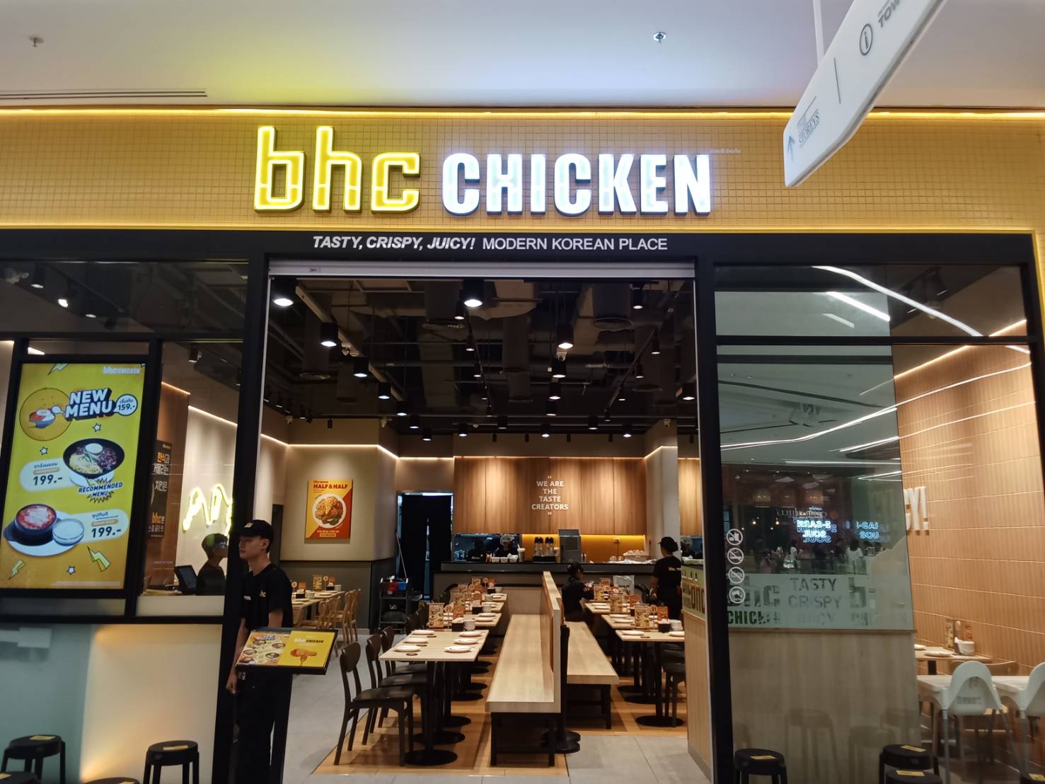 1.ร้านอาหาร BHC CHICKEN&nbsp;