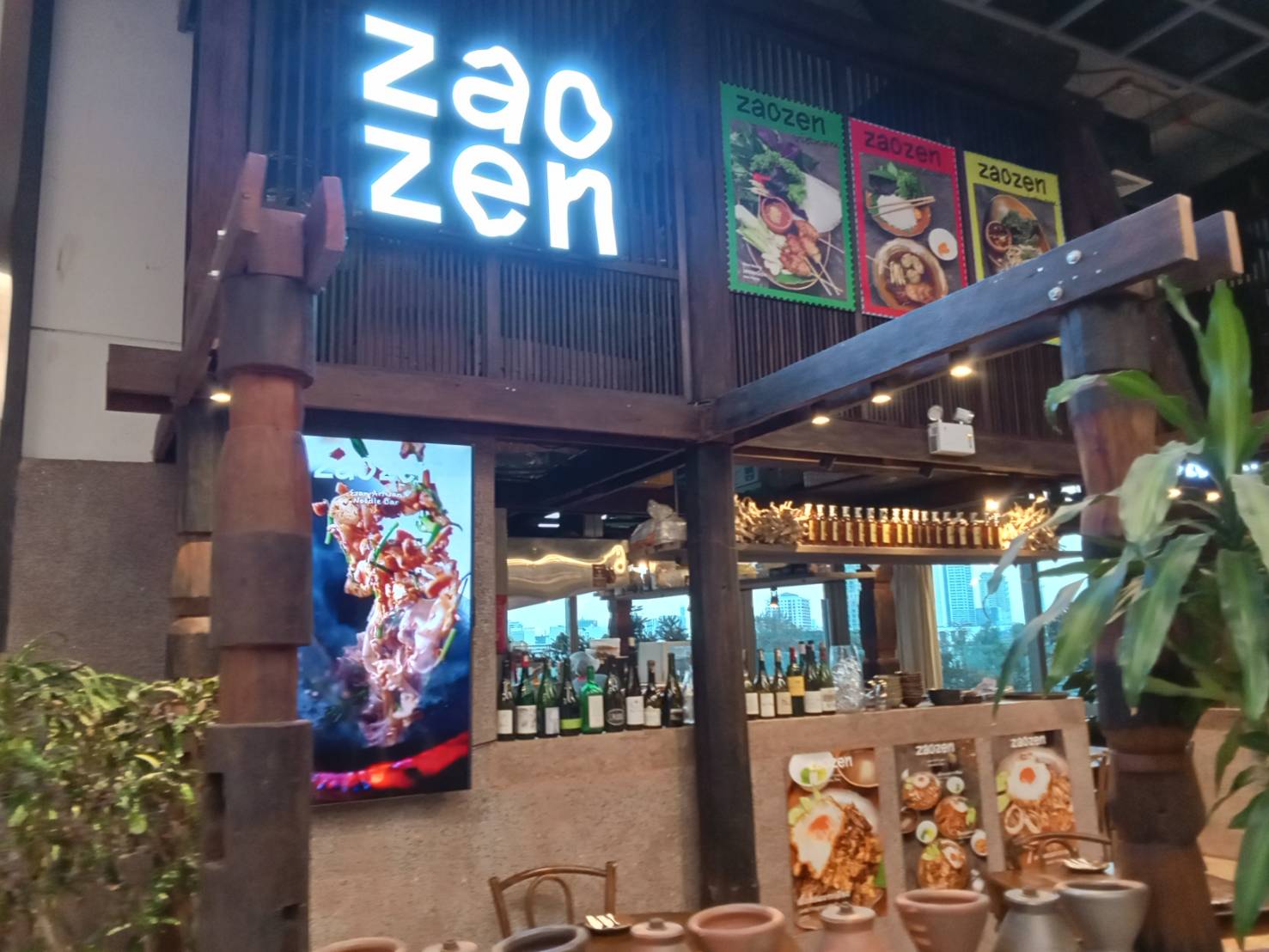 3.ร้านอาหาร ZAO ZEN