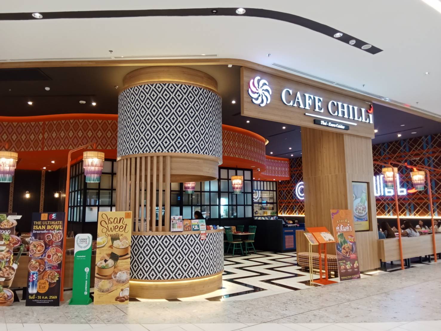 5.ร้านอาหาร CAFE CHILLI
